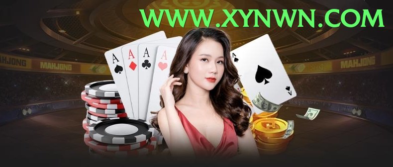 Winli Slots Pakistan